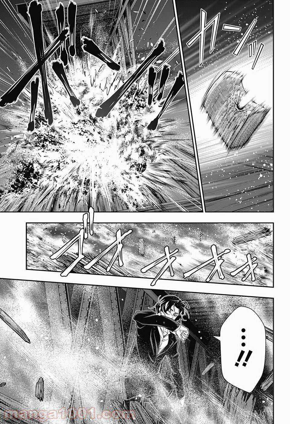 Hôn Nhân Hoàn Hảo - Chapter 55 - Trang 28