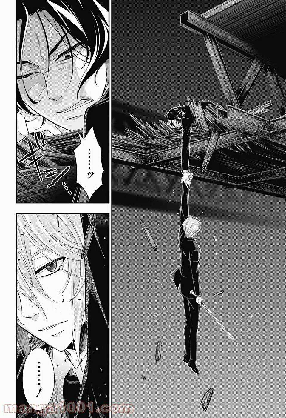 Hôn Nhân Hoàn Hảo - Chapter 55 - Trang 31