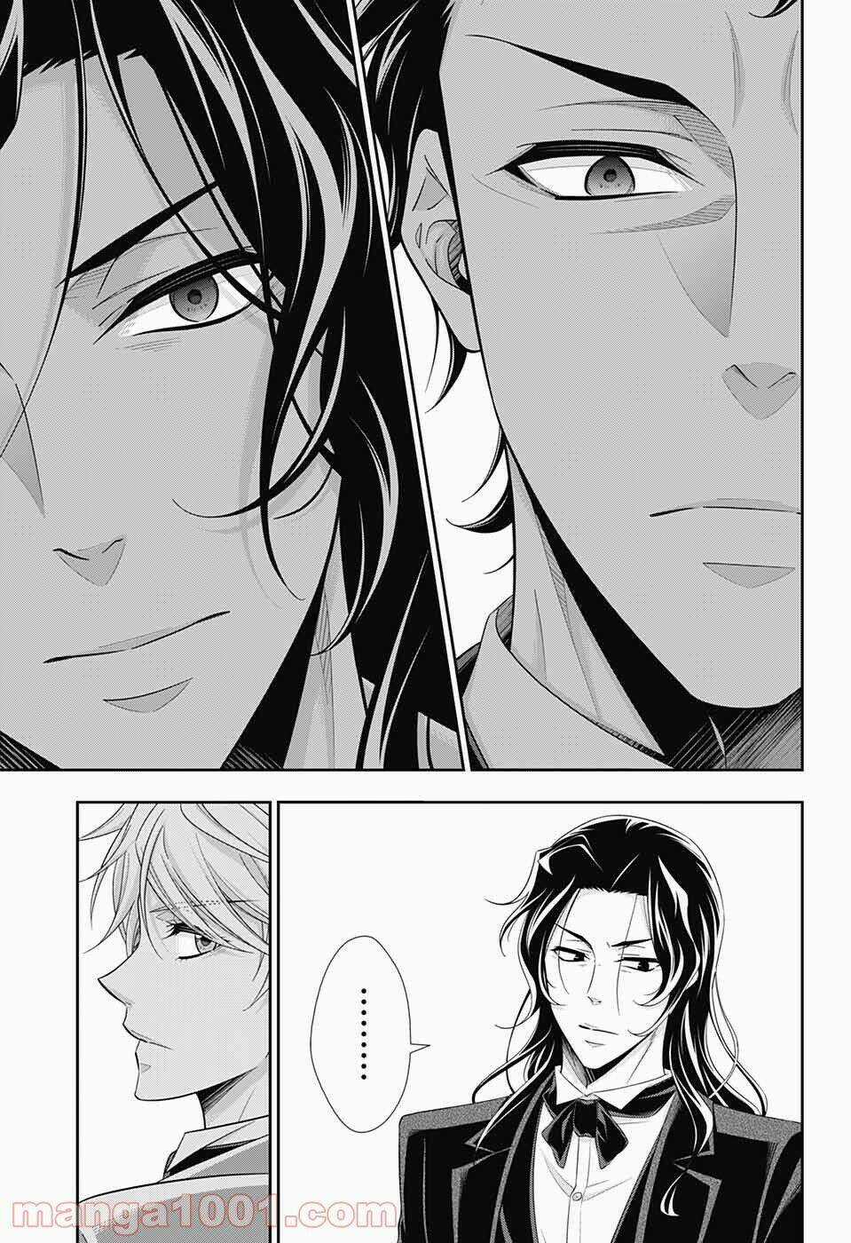 Hôn Nhân Hoàn Hảo - Chapter 58 - Trang 28