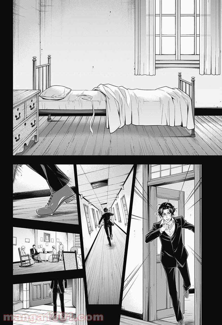 Hôn Nhân Hoàn Hảo - Chapter 59 - Trang 26