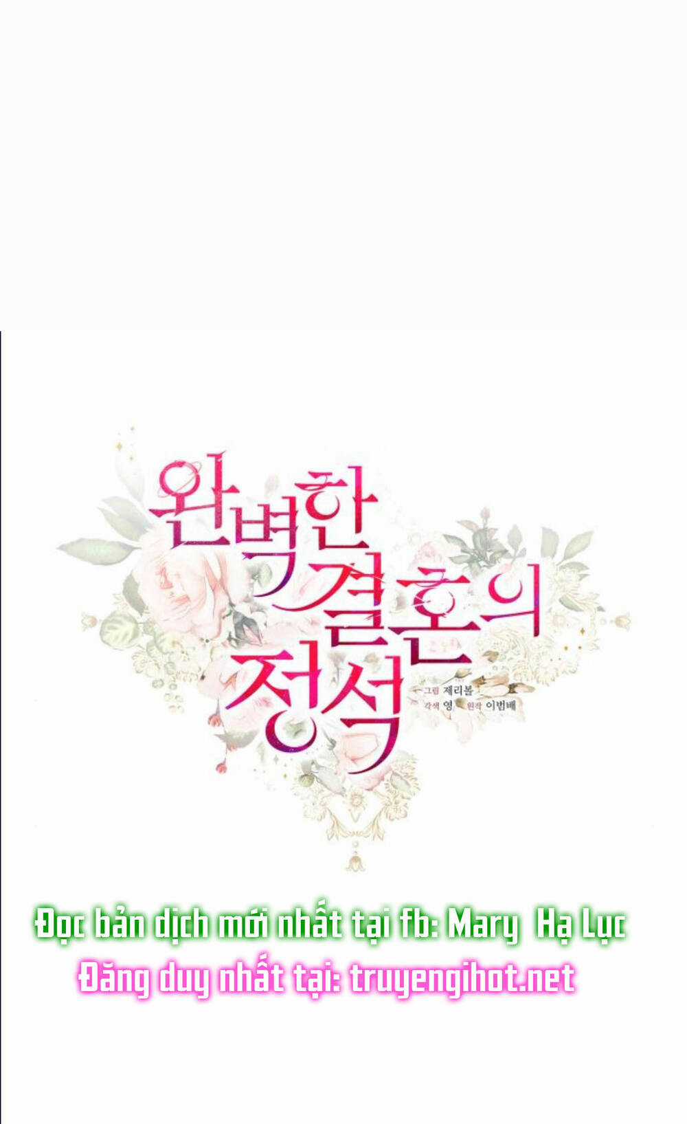 Hôn Nhân Hoàn Hảo - Chapter 6 - Trang 33