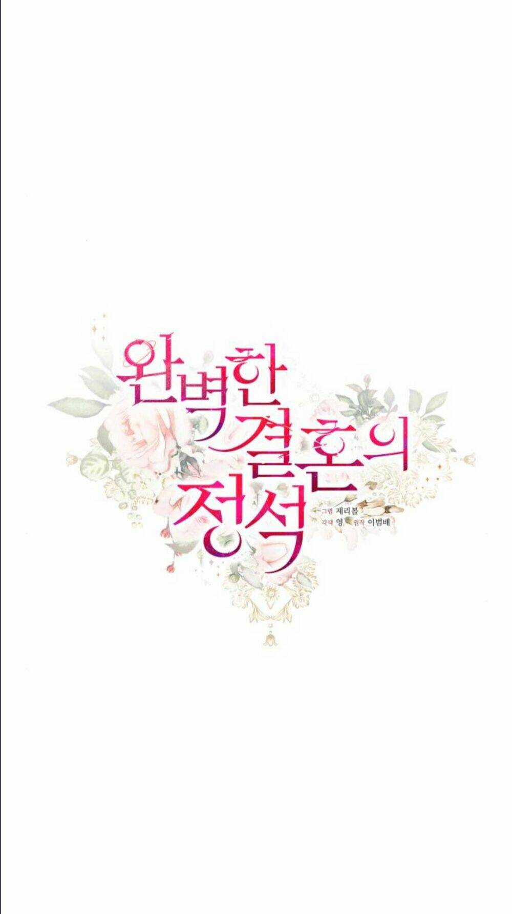 Hôn Nhân Hoàn Hảo - Chapter 7 - Trang 29