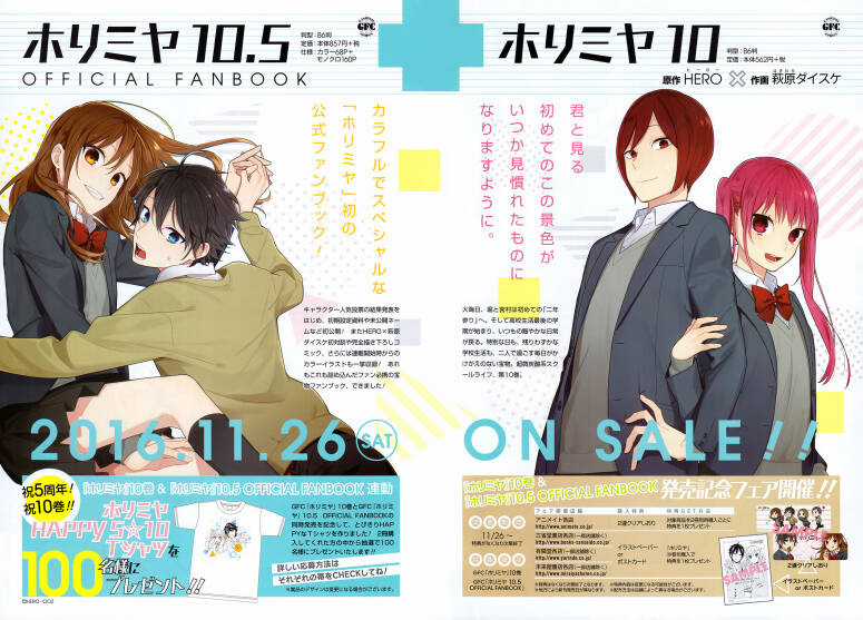 Hôn Nhân Hoàn Hảo - Chapter 72 - Trang 5