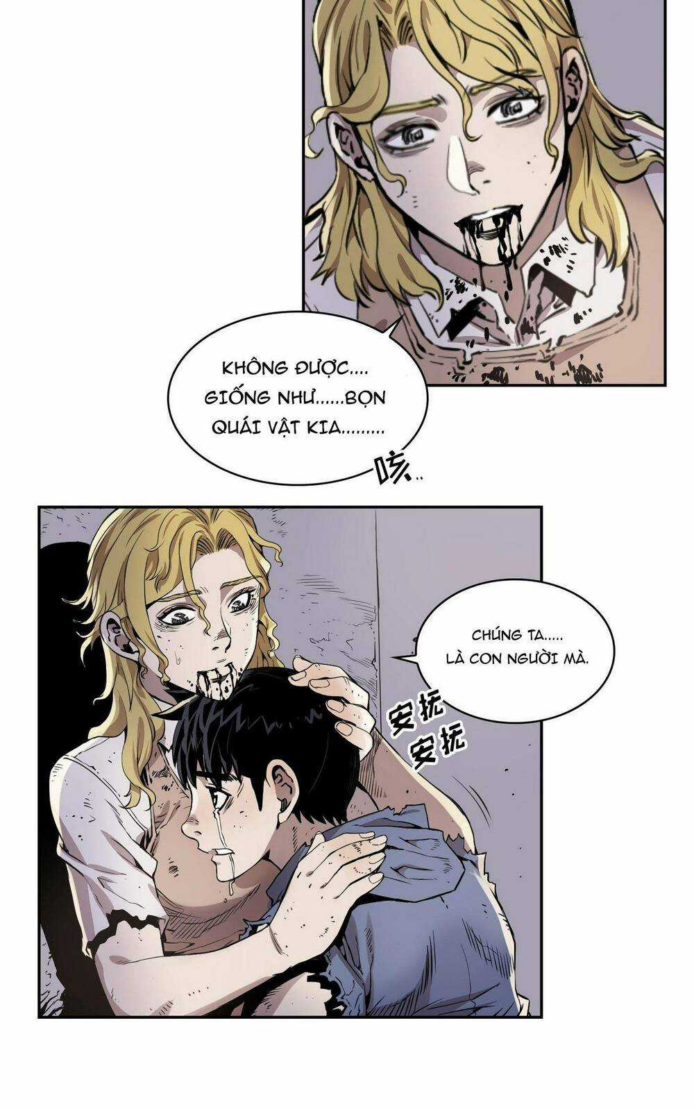 Hôn Nhân Hoàn Hảo - Chapter 8 - Trang 25