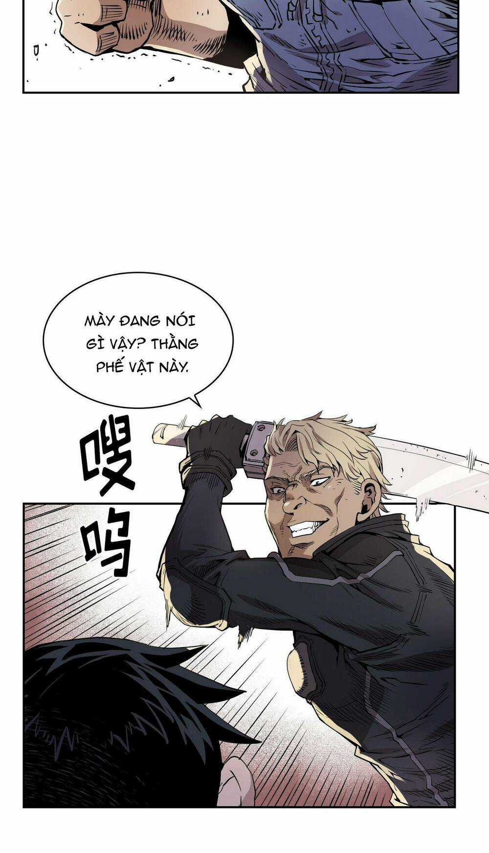 Hôn Nhân Hoàn Hảo - Chapter 8 - Trang 31