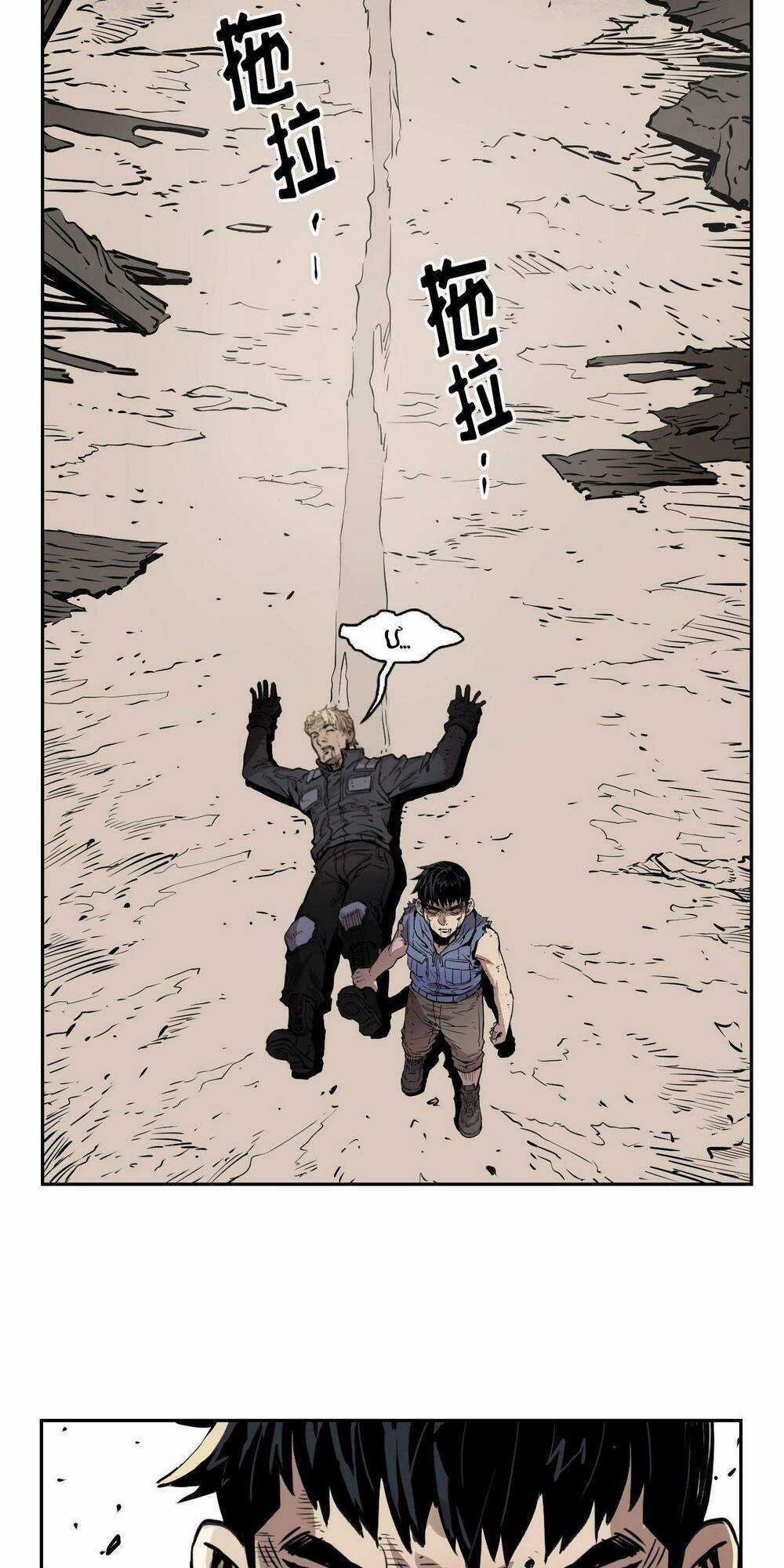 Hôn Nhân Hoàn Hảo - Chapter 8 - Trang 34