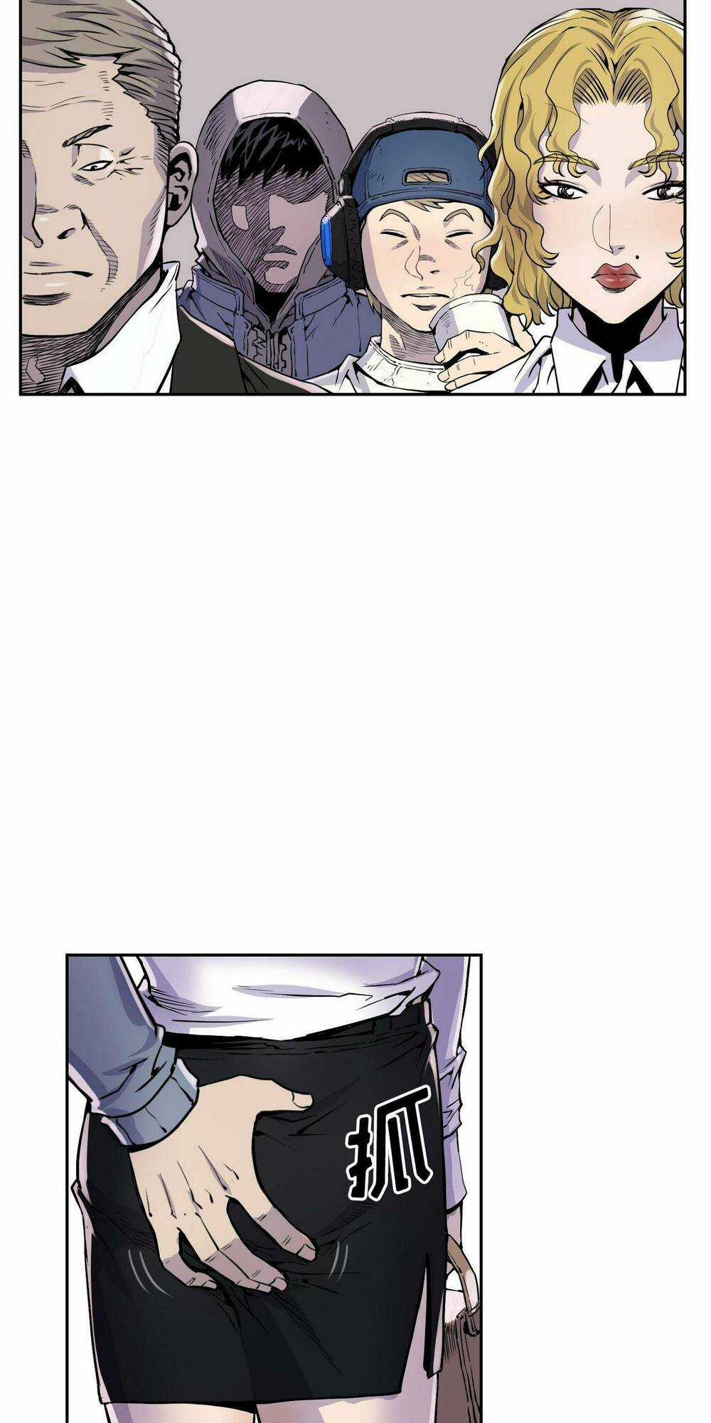 Hôn Nhân Hoàn Hảo - Chapter 8 - Trang 45