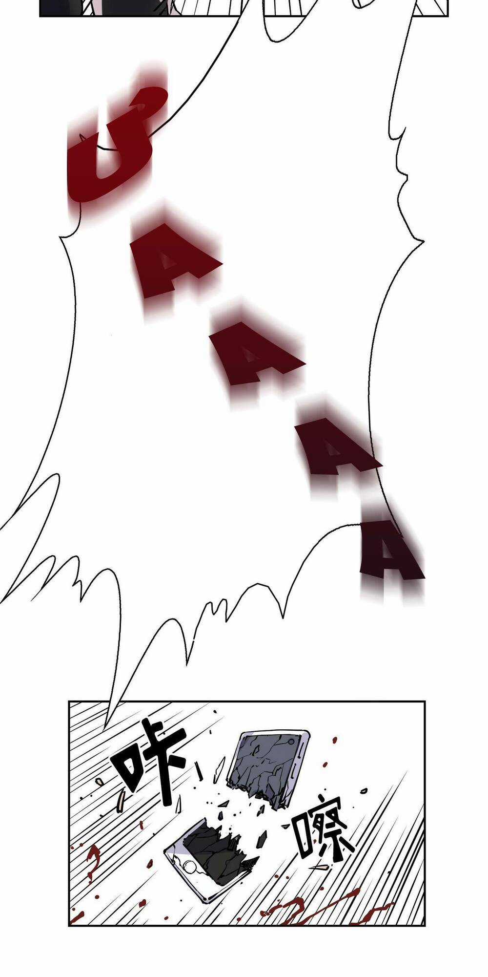 Hôn Nhân Hoàn Hảo - Chapter 8 - Trang 53