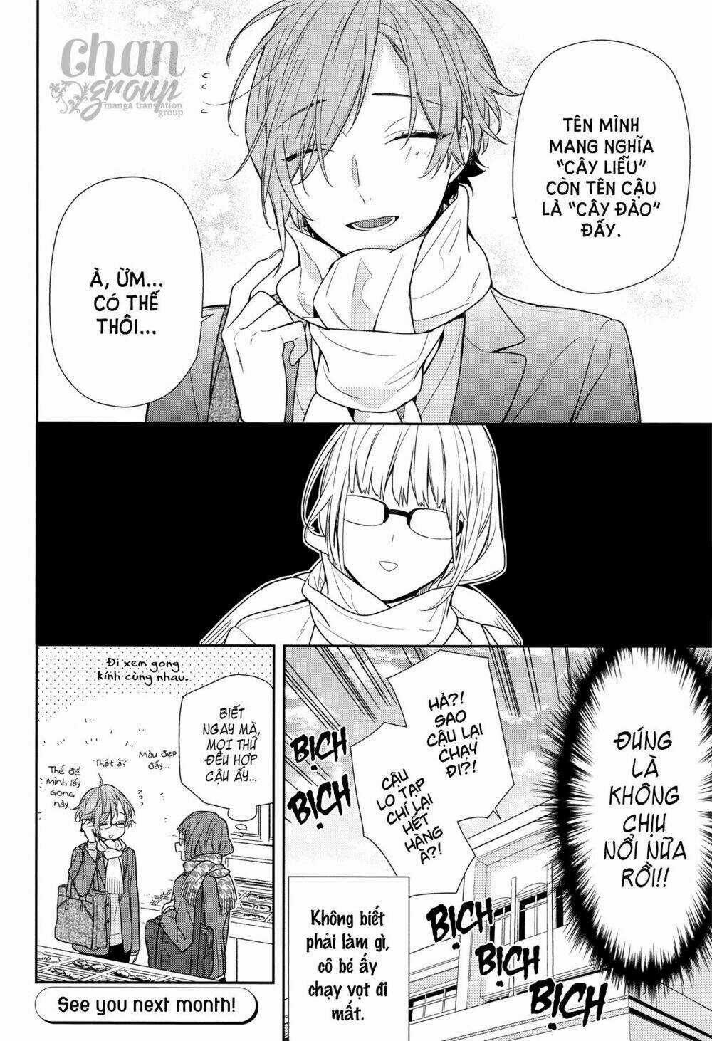 Hôn Nhân Hoàn Hảo - Chapter 84 - Trang 17