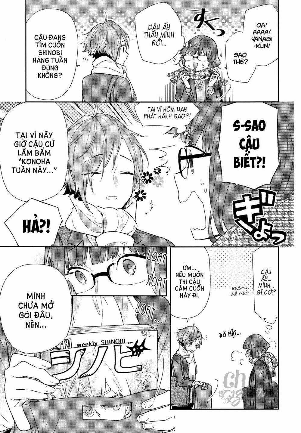 Hôn Nhân Hoàn Hảo - Chapter 84 - Trang 8