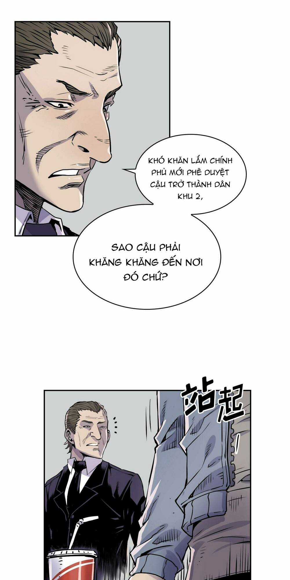 Hôn Nhân Hoàn Hảo - Chapter 9 - Trang 1