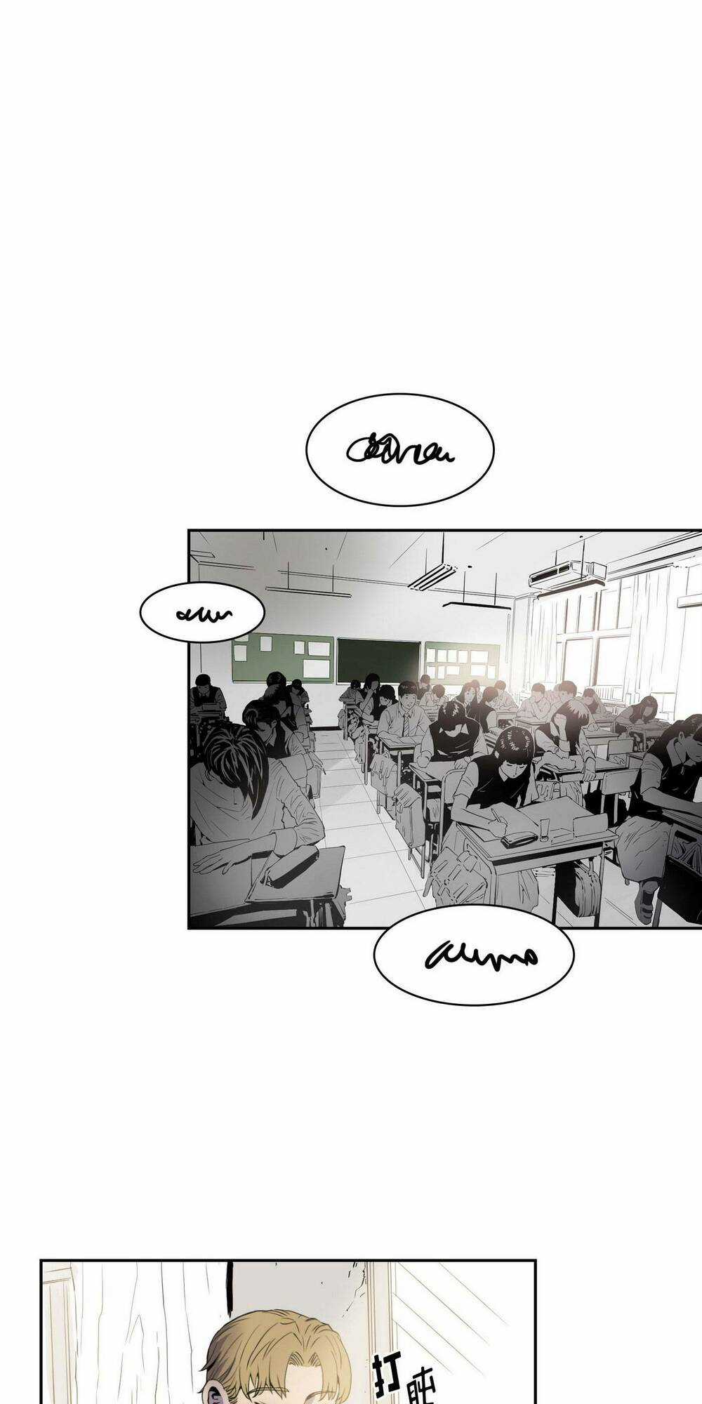 Hôn Nhân Hoàn Hảo - Chapter 9 - Trang 16