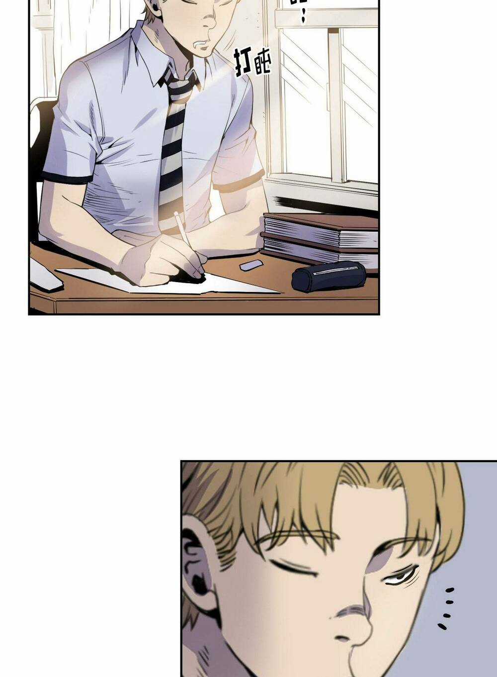 Hôn Nhân Hoàn Hảo - Chapter 9 - Trang 17