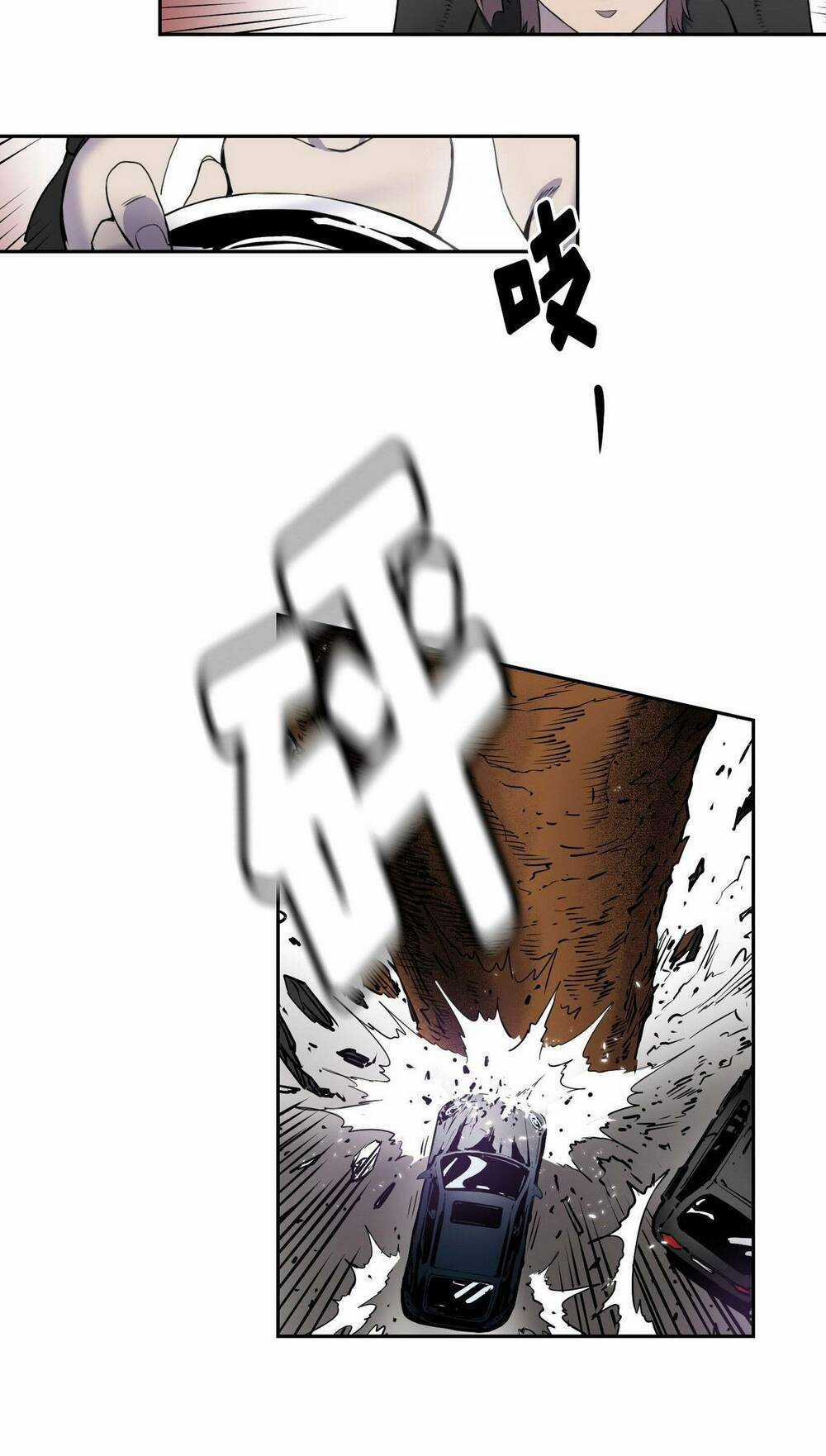 Hôn Nhân Hoàn Hảo - Chapter 9 - Trang 23