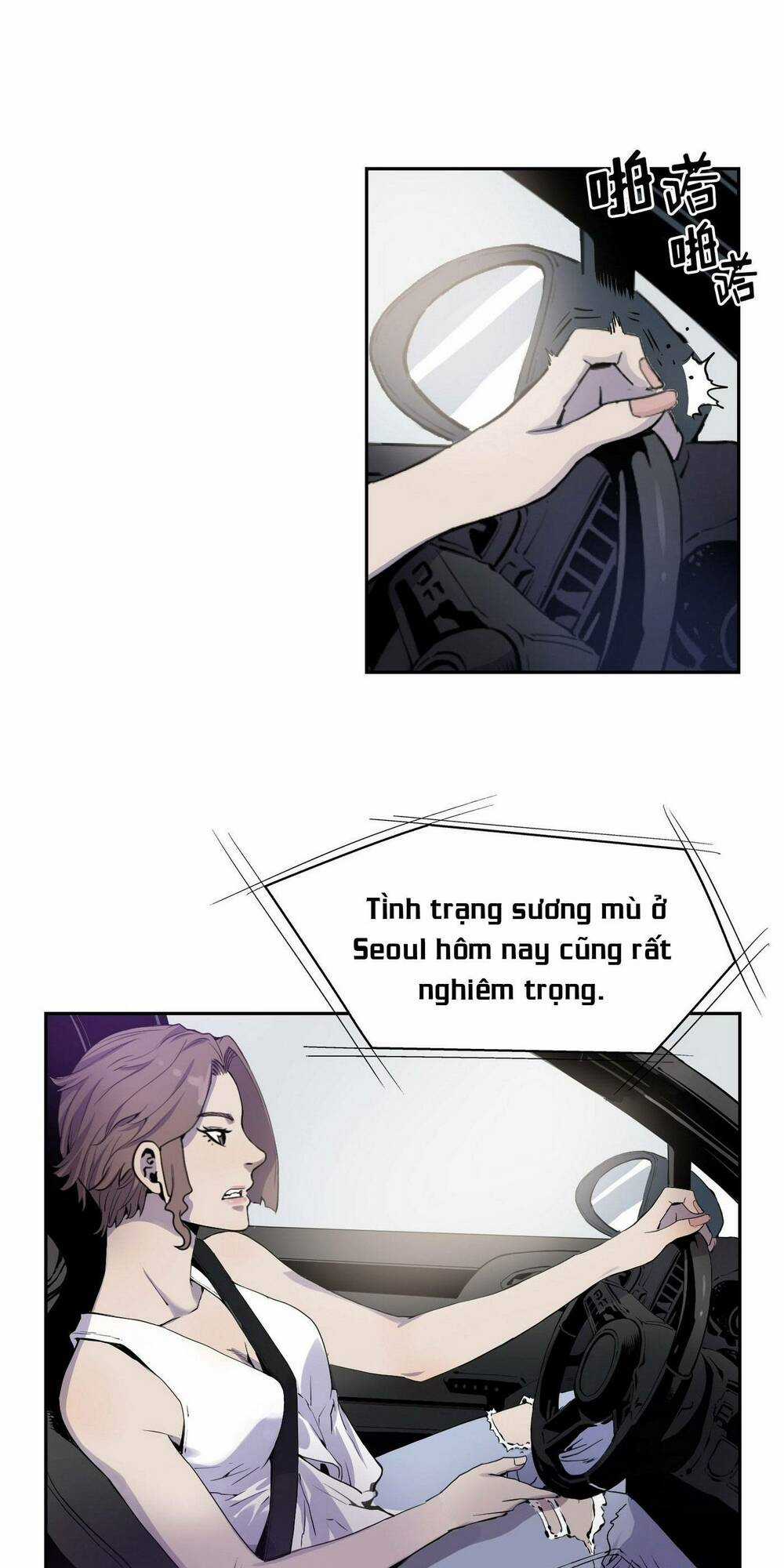 Hôn Nhân Hoàn Hảo - Chapter 9 - Trang 7