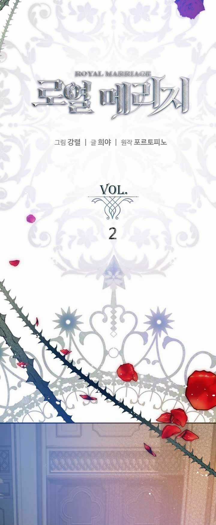 Hôn Nhân Hoàng Gia - Chapter 2 - Trang 3