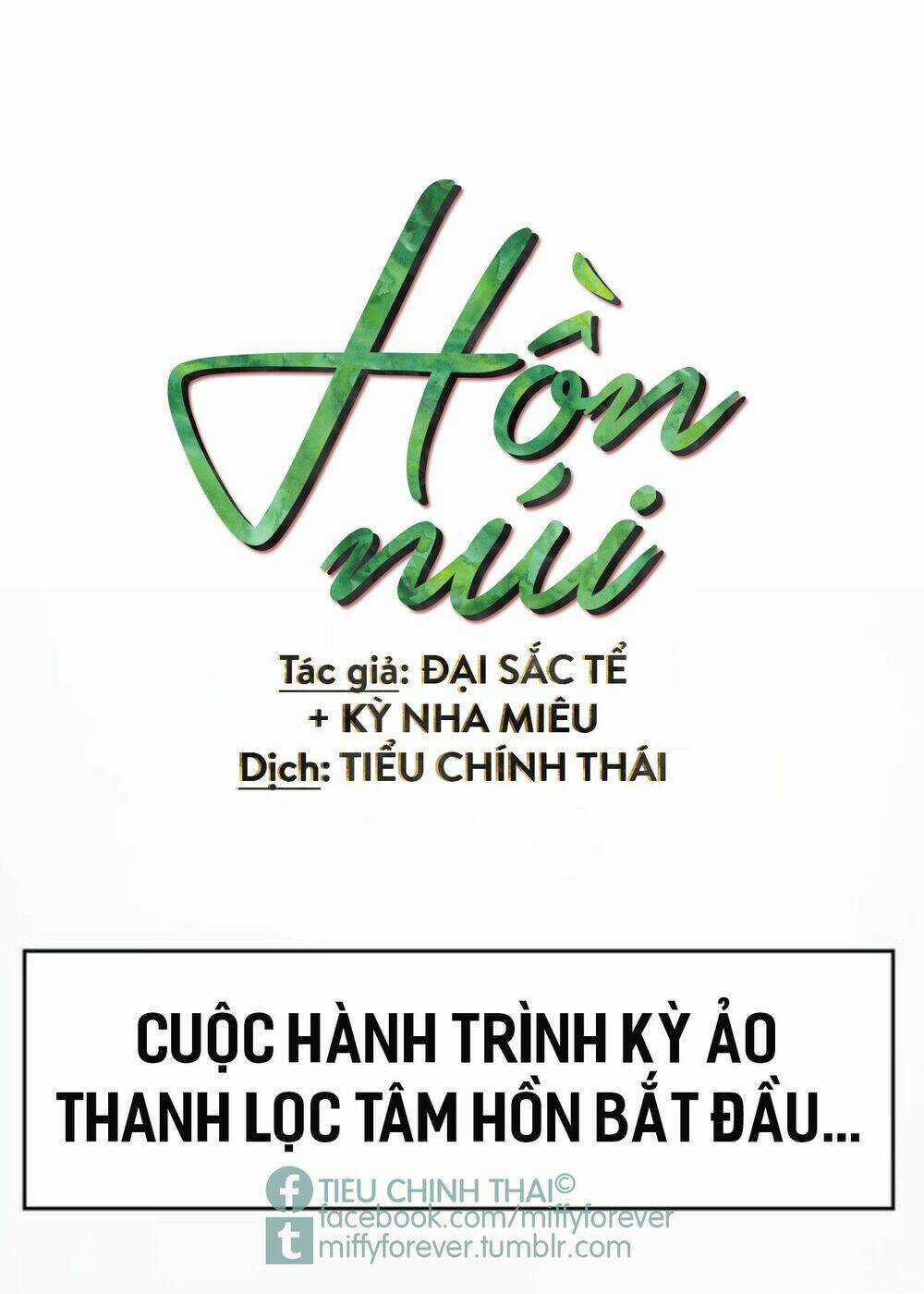 Hồn Núi - Chapter 1 - Trang 21