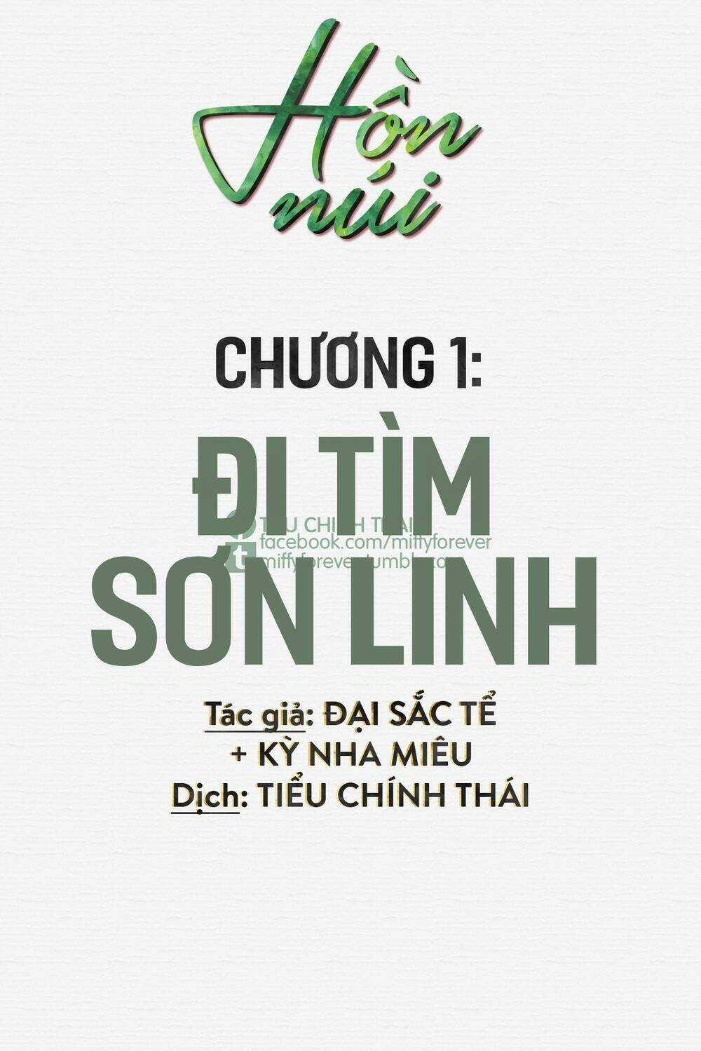 Hồn Núi - Chapter 1 - Trang 23