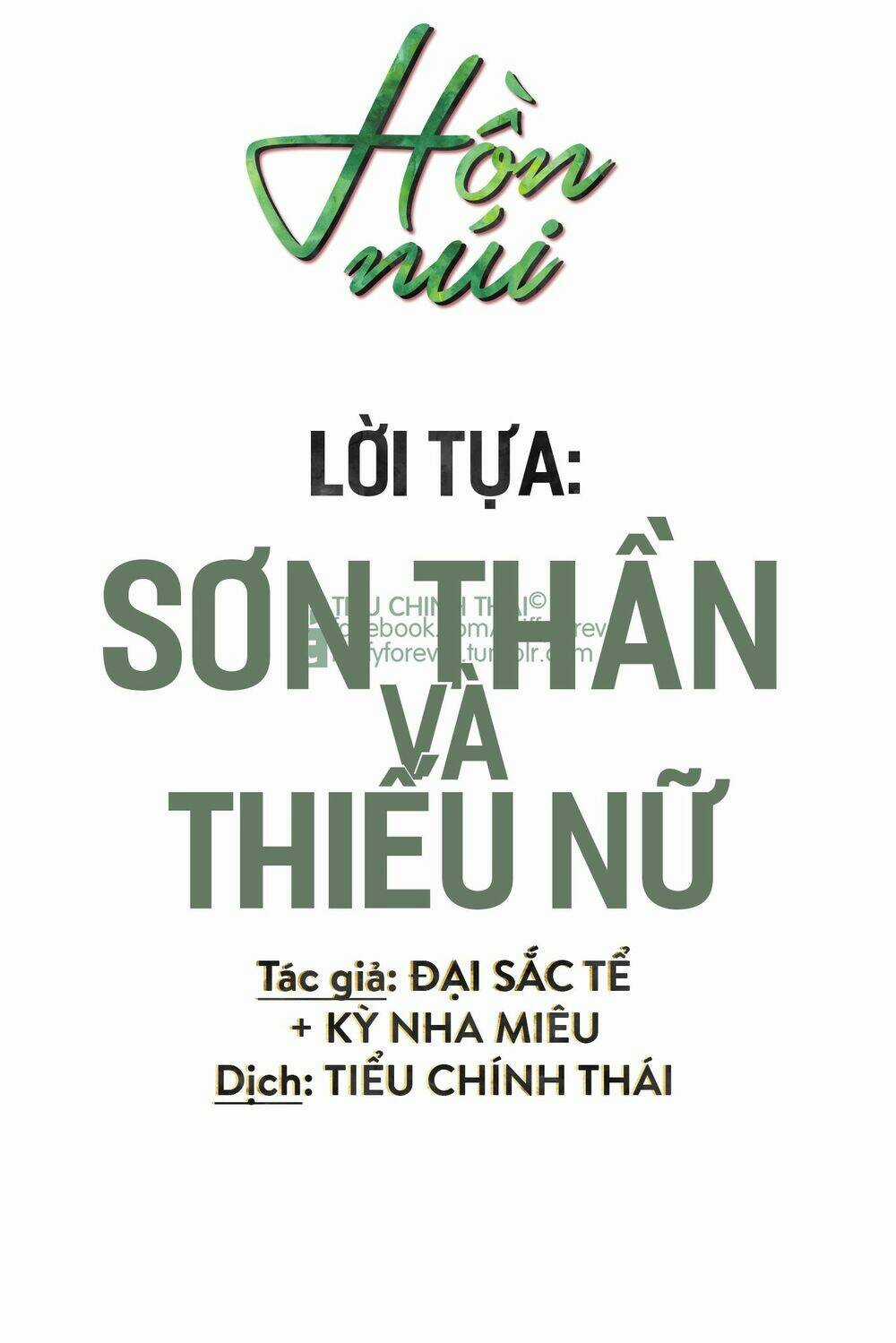Hồn Núi - Chapter 1 - Trang 4