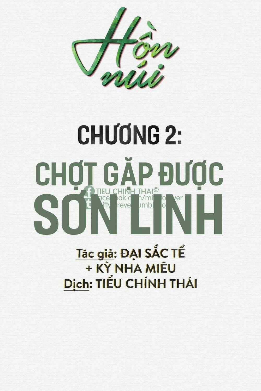 Hồn Núi - Chapter 2 - Trang 1