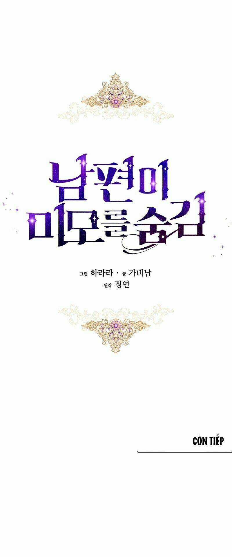 Hôn Phu Ẩn Sắc - Chapter 10 - Trang 93