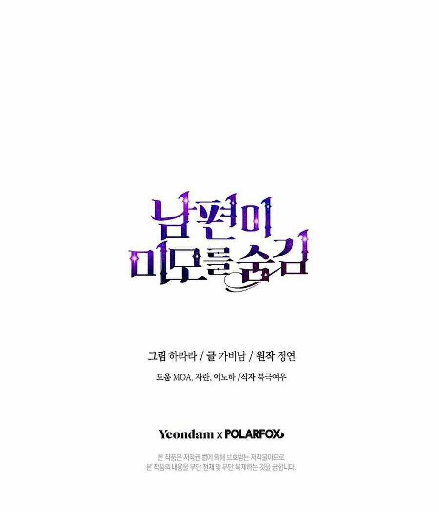 Hôn Phu Ẩn Sắc - Chapter 100.2 - Trang 66