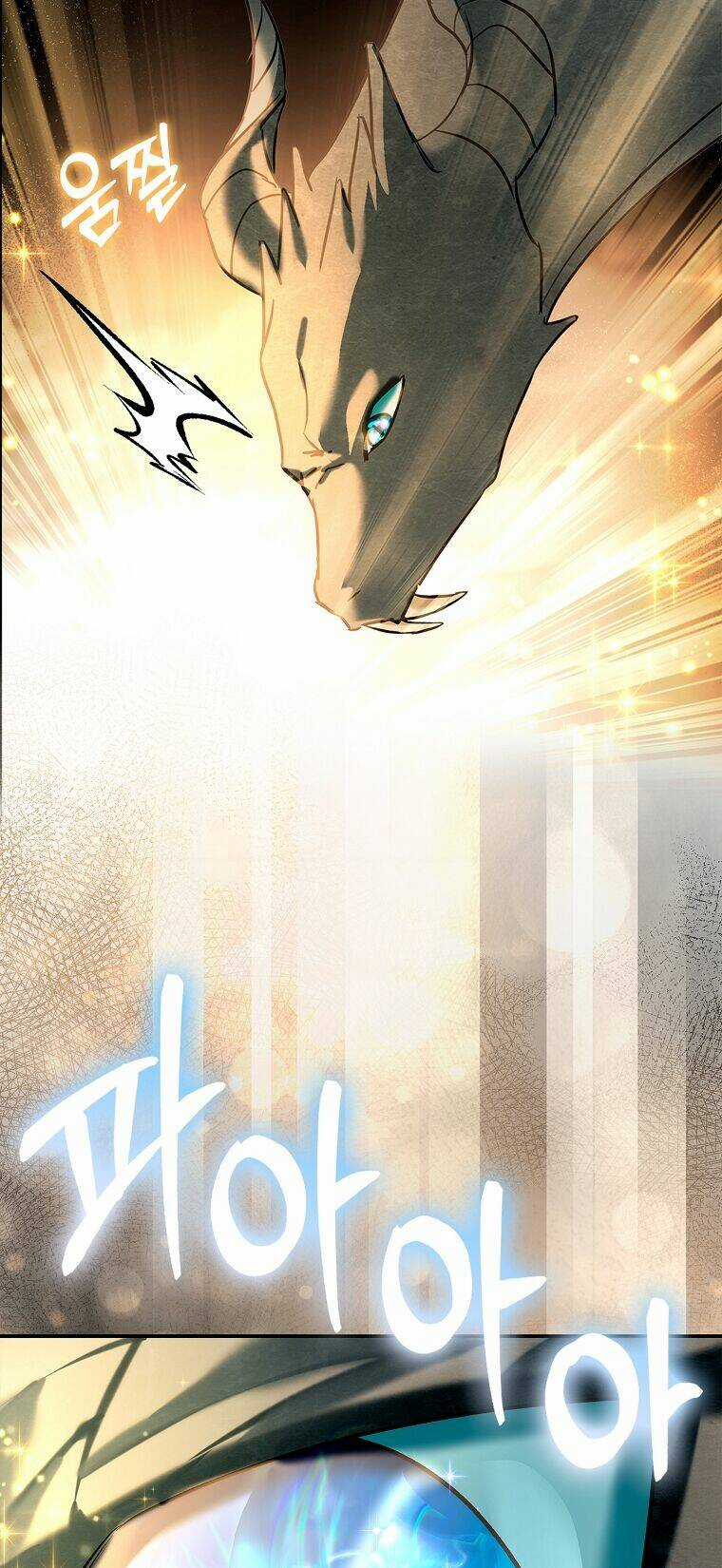 Hôn Phu Ẩn Sắc - Chapter 103.1 - Trang 30