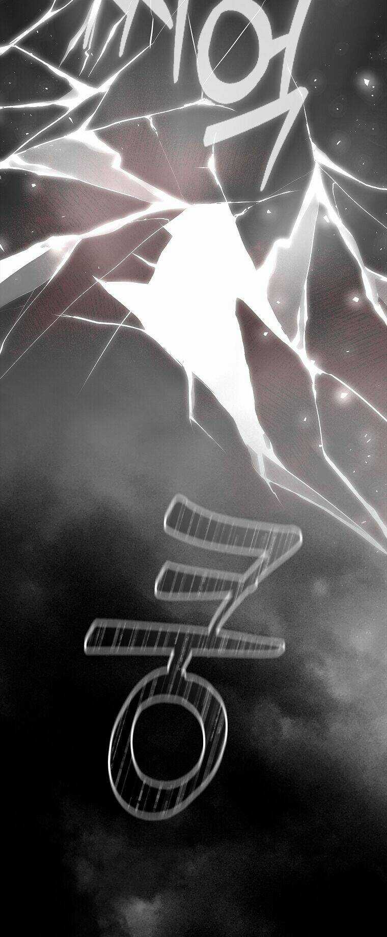 Hôn Phu Ẩn Sắc - Chapter 104.2 - Trang 58