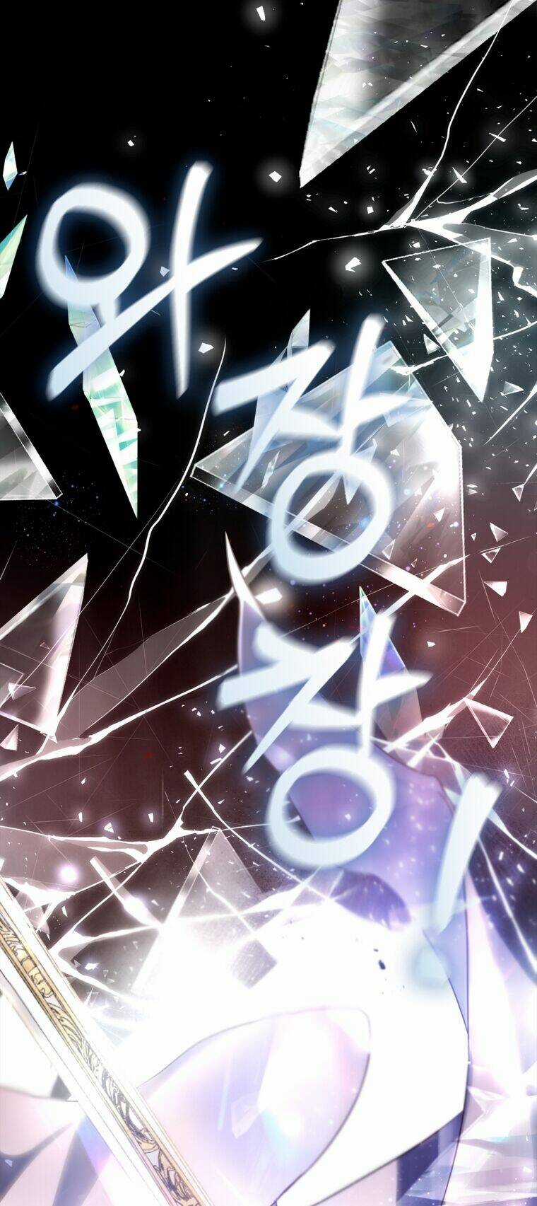 Hôn Phu Ẩn Sắc - Chapter 105.1 - Trang 9