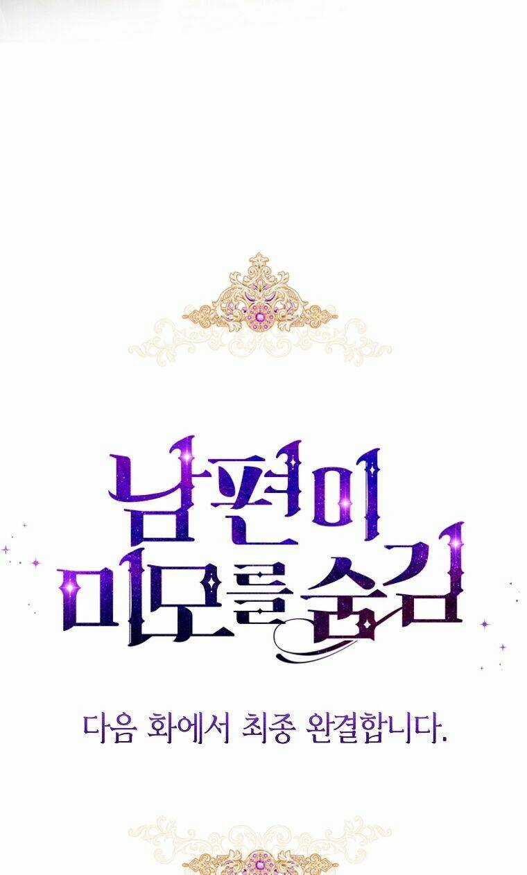 Hôn Phu Ẩn Sắc - Chapter 107.2 - Trang 37