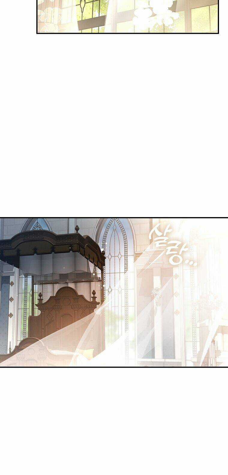 Hôn Phu Ẩn Sắc - Chapter 109.1 - Trang 5