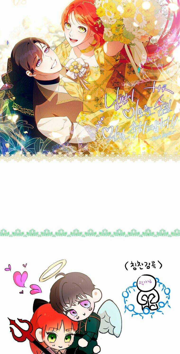 Hôn Phu Ẩn Sắc - Chapter 109.2 - Trang 33