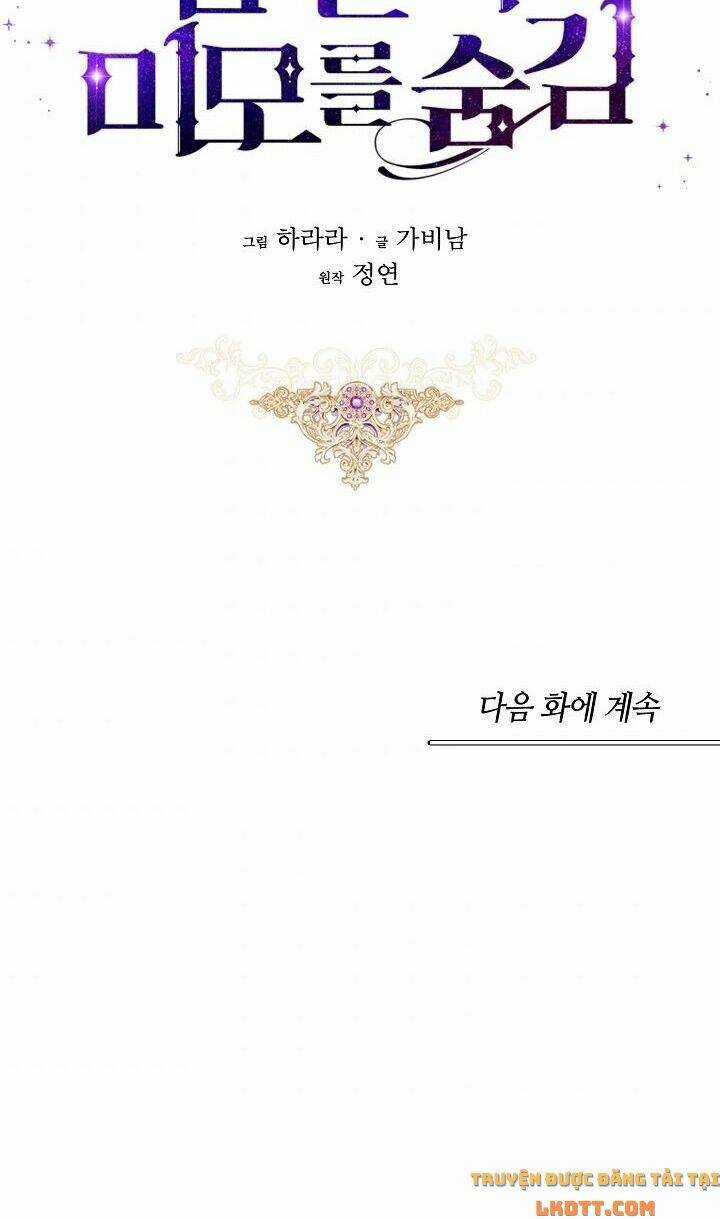 Hôn Phu Ẩn Sắc - Chapter 17 - Trang 90