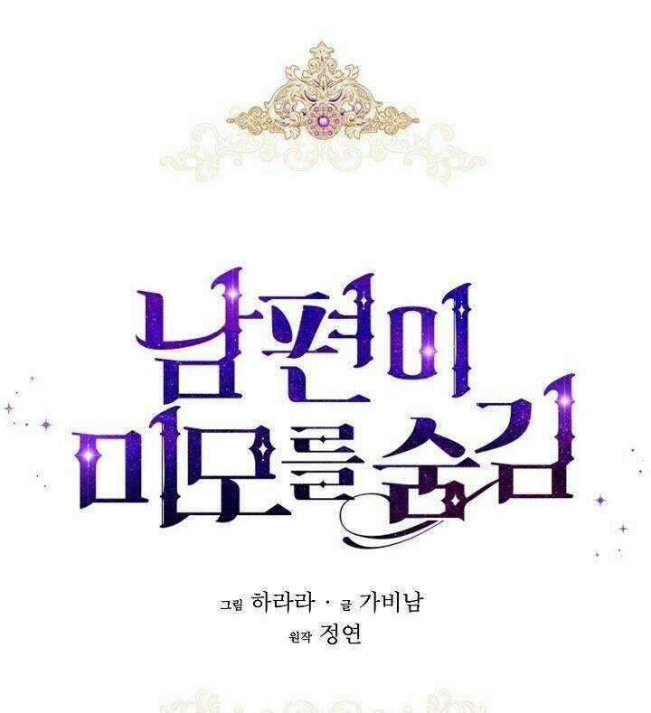 Hôn Phu Ẩn Sắc - Chapter 20 - Trang 71