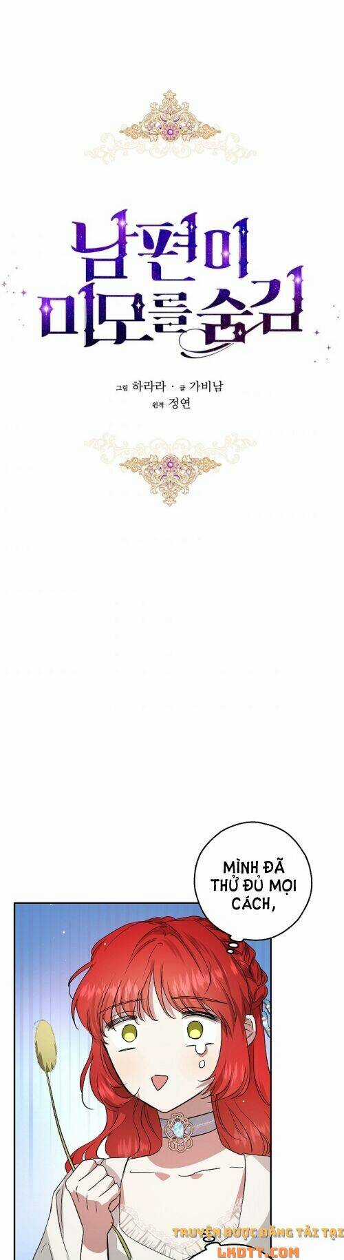 Hôn Phu Ẩn Sắc - Chapter 22 - Trang 5