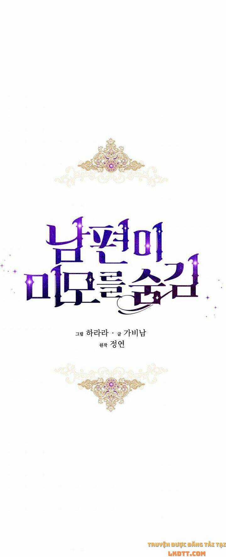 Hôn Phu Ẩn Sắc - Chapter 23 - Trang 37