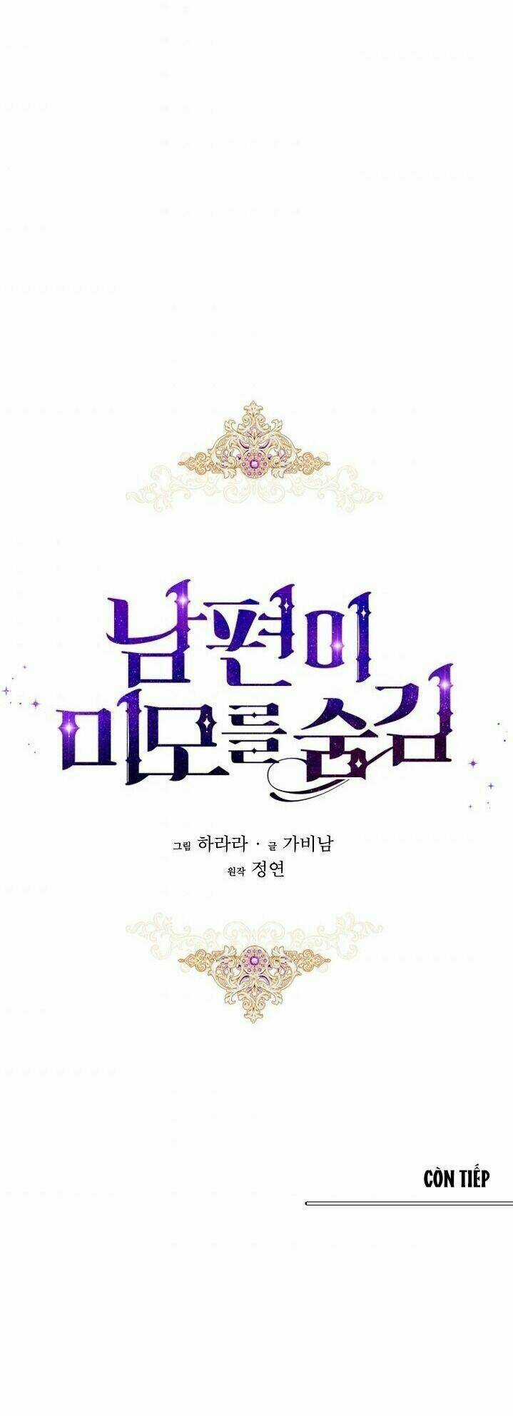 Hôn Phu Ẩn Sắc - Chapter 24 - Trang 75