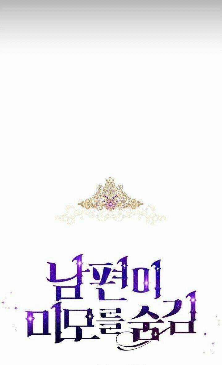 Hôn Phu Ẩn Sắc - Chapter 27 - Trang 12