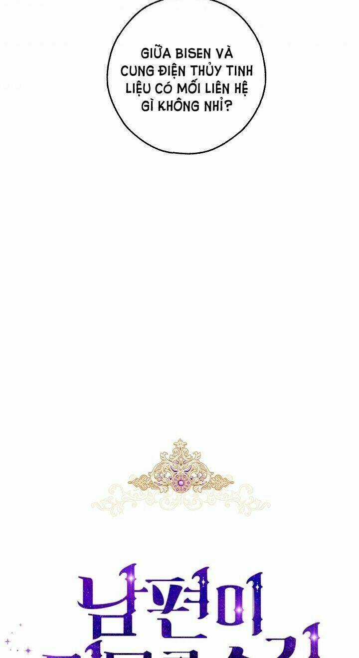 Hôn Phu Ẩn Sắc - Chapter 29 - Trang 30