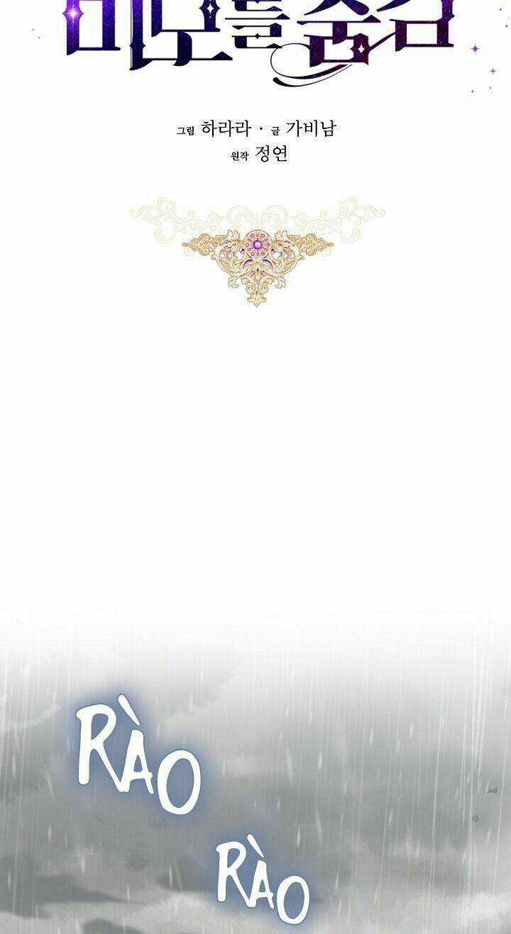 Hôn Phu Ẩn Sắc - Chapter 29 - Trang 31