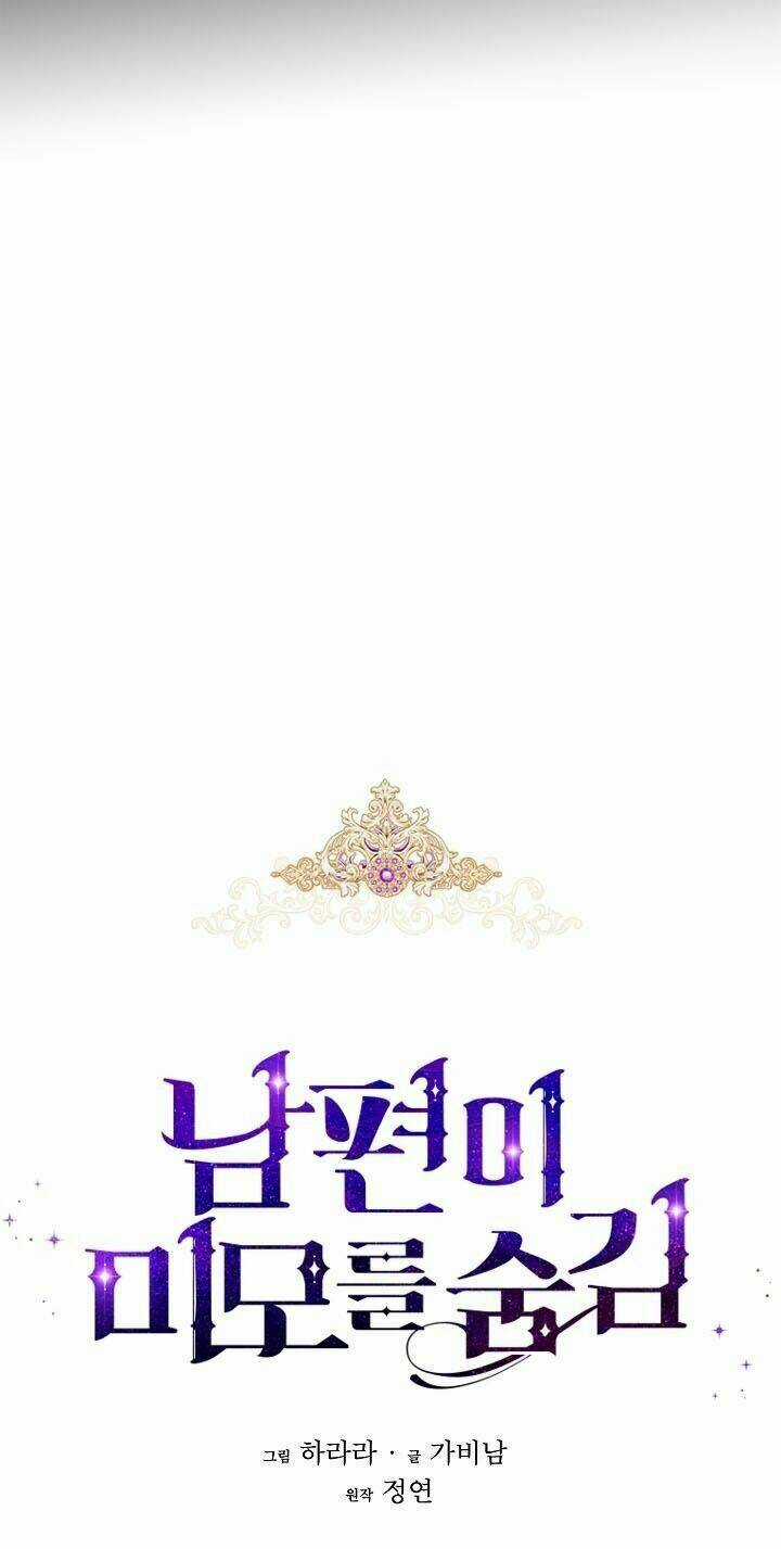 Hôn Phu Ẩn Sắc - Chapter 31 - Trang 21