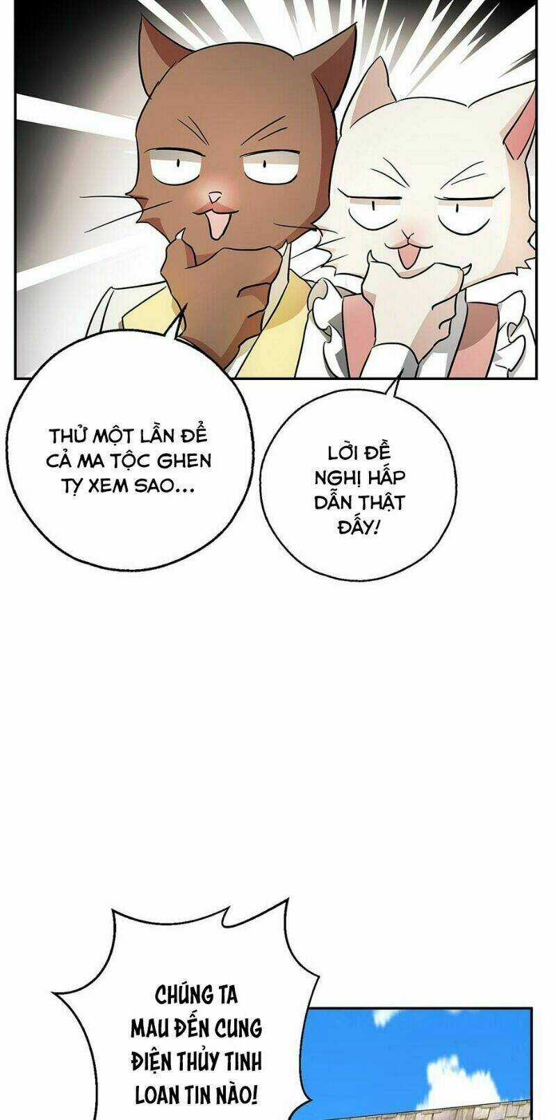 Hôn Phu Ẩn Sắc - Chapter 37 - Trang 35