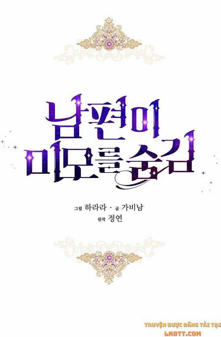 Hôn Phu Ẩn Sắc - Chapter 41 - Trang 12