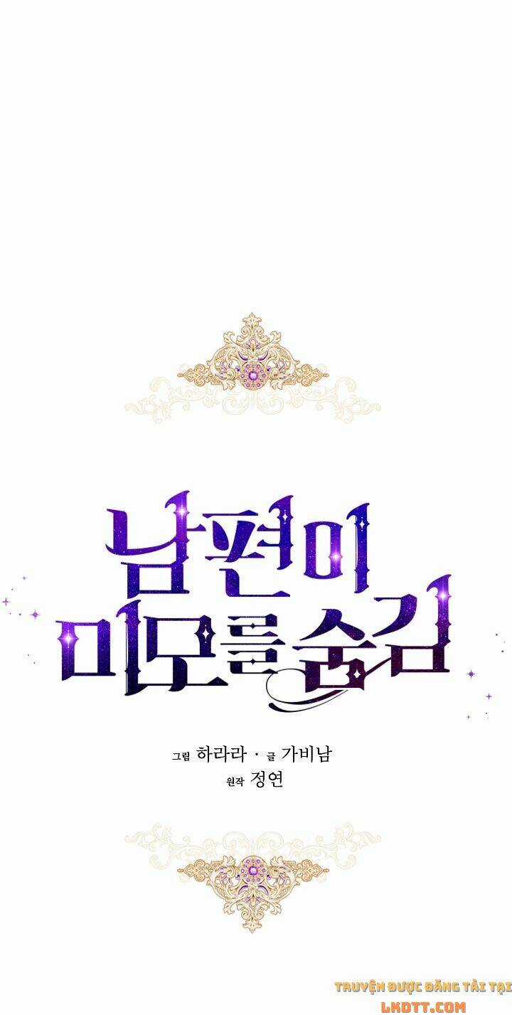 Hôn Phu Ẩn Sắc - Chapter 44 - Trang 7