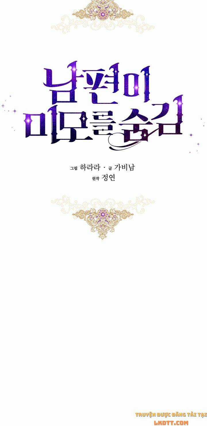 Hôn Phu Ẩn Sắc - Chapter 45 - Trang 19