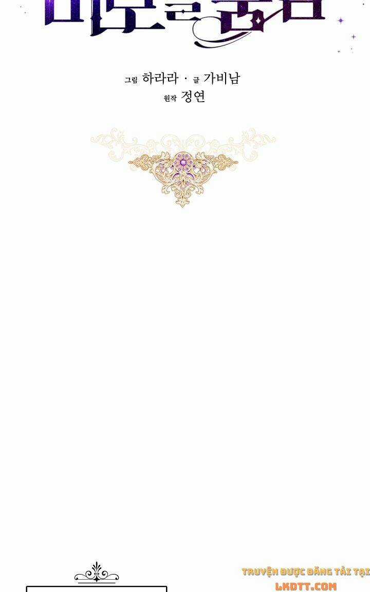 Hôn Phu Ẩn Sắc - Chapter 46 - Trang 22