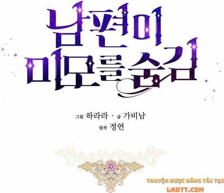 Hôn Phu Ẩn Sắc - Chapter 46 - Trang 79