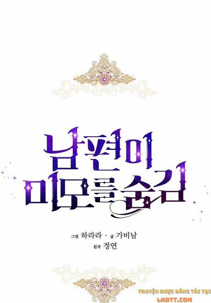 Hôn Phu Ẩn Sắc - Chapter 47 - Trang 71