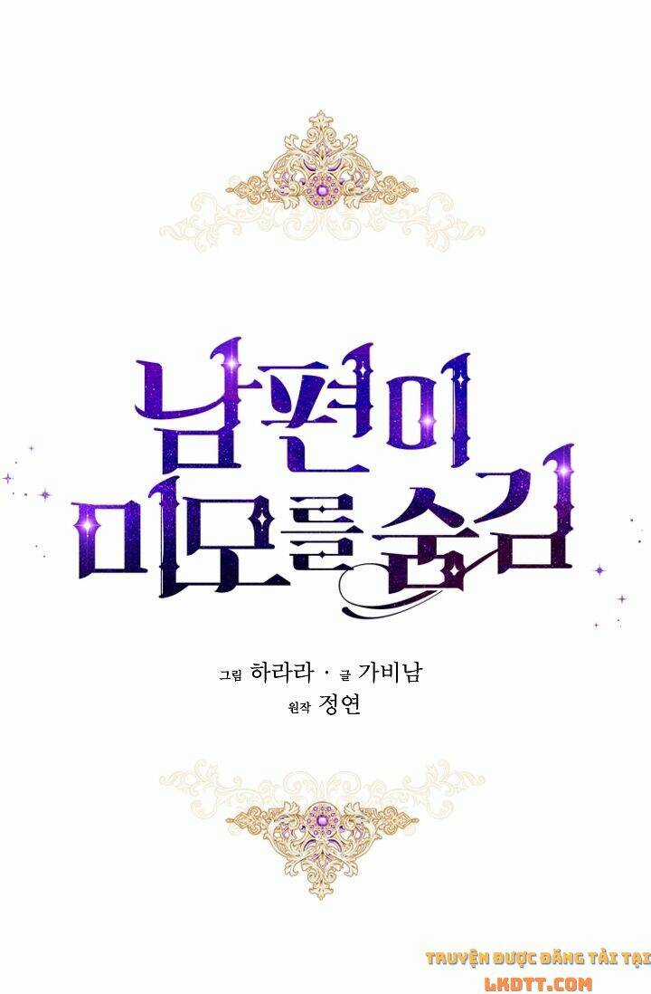 Hôn Phu Ẩn Sắc - Chapter 47 - Trang 10