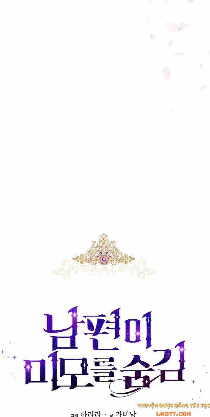 Hôn Phu Ẩn Sắc - Chapter 48 - Trang 21